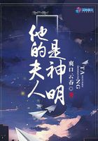 弈星×明世隐涨奶