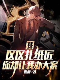 打开腿我想尝尝你那里的水