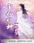 十大不收费APP软件无需登录