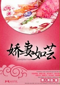 宝宝巴士小苹果