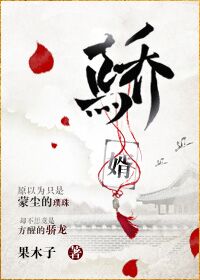 91久久青青草原线免费