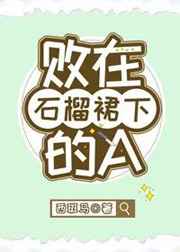 大蕉网手机视频在线