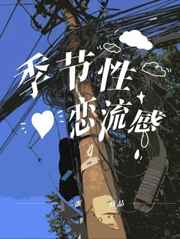 都市偷心龙爪手2185章