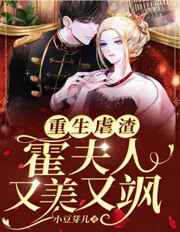 狂揉女人奶视频在线观看
