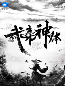 gionee手机出厂