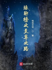 猎人宝宝