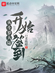 bt天堂在线www最新版官网