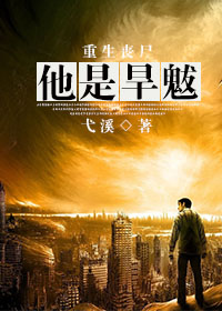 克哪点