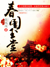 身份证号能查出就诊记录吗