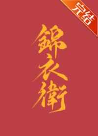 黑料不打烊肾虚十八连