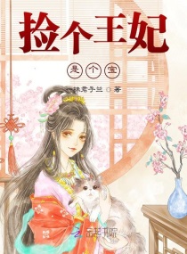 你和我倾城时光兔费播放