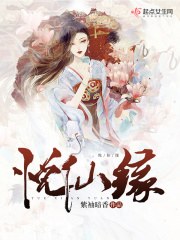 润滑液