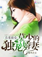 第一次破女处流血图片