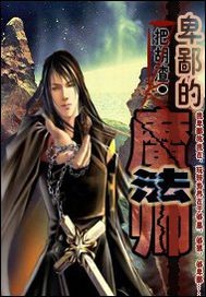 95pao视频在线观看