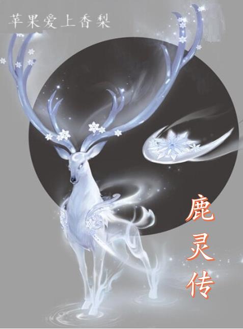 在线果冻传媒星空无限传媒