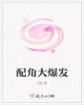虫虫漫画登录页面免费漫画看漫画