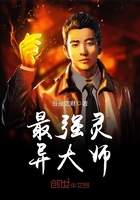 红唇劫