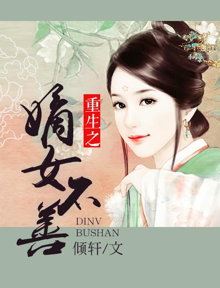 46岁男人天天晚上吃我奶