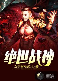 天堂bt
