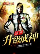 亚洲情色快播