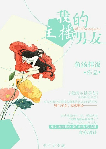 婷婷综合五月天