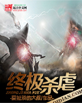 24小时高清免费观看在线播放