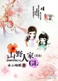 爱情岛第1路线免费一
