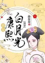 doi的时候怎么夹