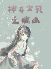 爱好电影