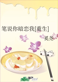 芒果tv节目表