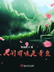 女生逼逼视频