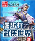 67女同网站