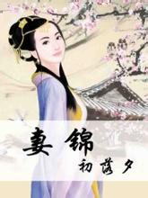咔哇伊直播app