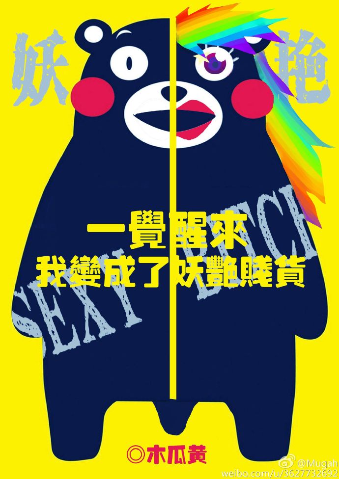 小草app安卓版