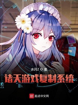 陈卓璇的脖子怎么回事儿