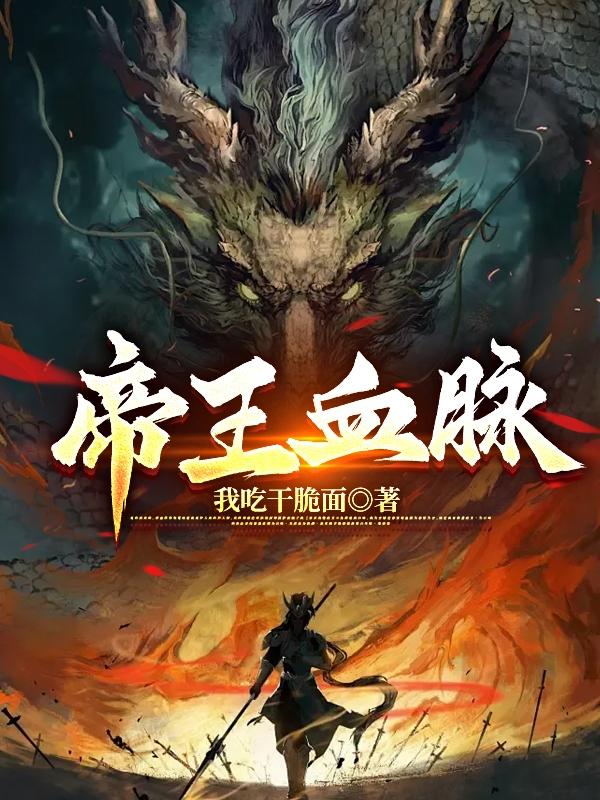 爱恋3d电影无删减在线观看