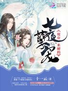 游侠电影手机观看