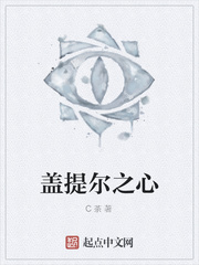 西部世界完整版