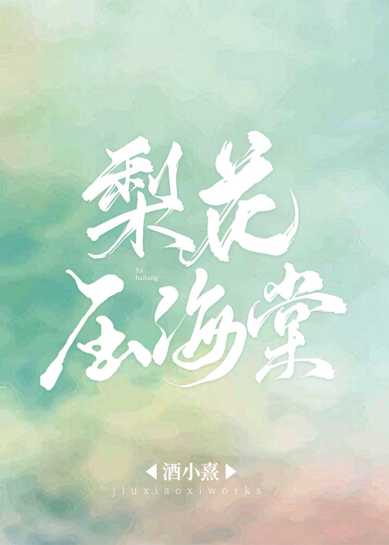 中国ts shemaletube