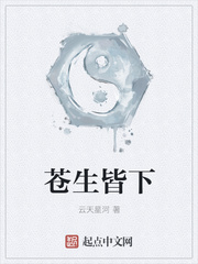 a一天堂网