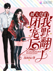 操嫂子逼