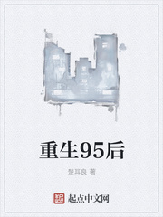 男变女性转换漫画