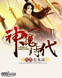 湘香女王vk