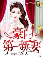大雾漫天