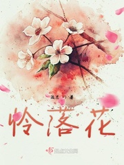 呕吐三部曲