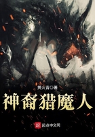 全彩邪恶※优优全彩邪恶道