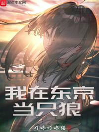 深田久美