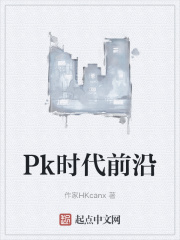 24小时高清免费观看在线播放