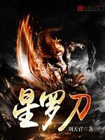 乡村大婶们的乱爱