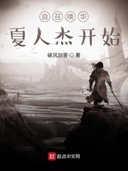 大连违章